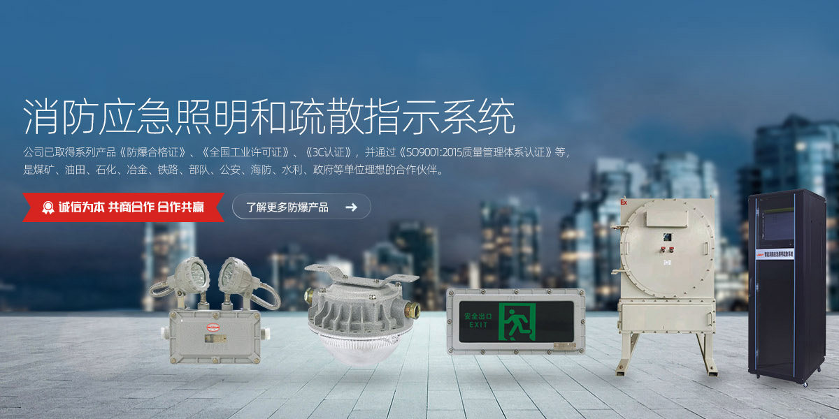 主图